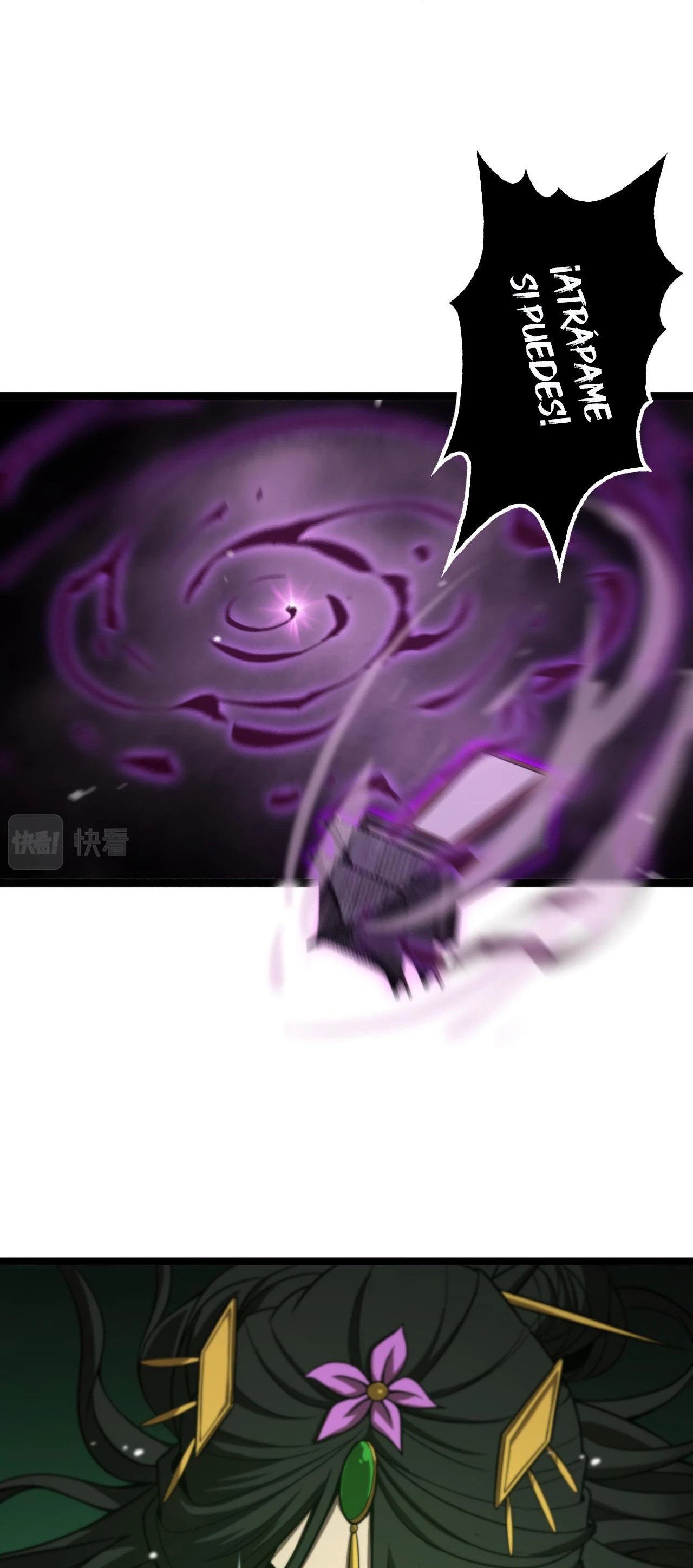 Apocalipsis Mundial en Linea > Capitulo 123 > Page 301